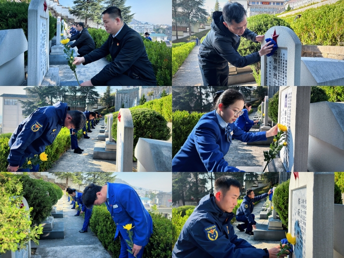 首页- 南宫NG28国际集团官方网站