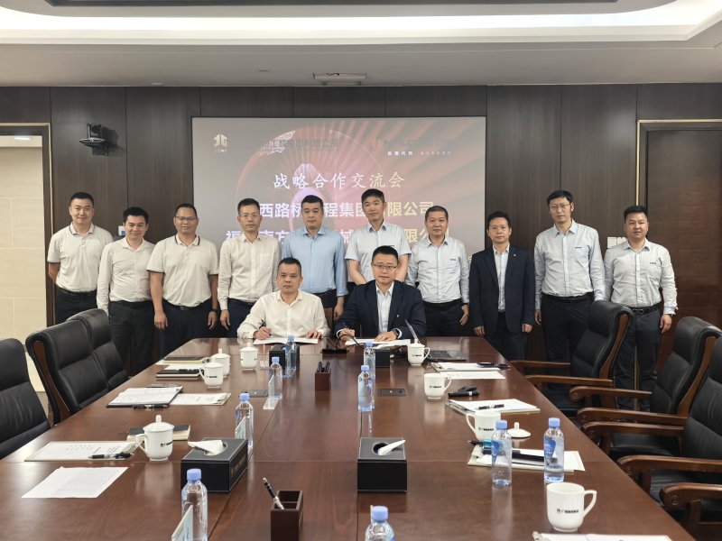 首页- 南宫NG28国际集团官方网站