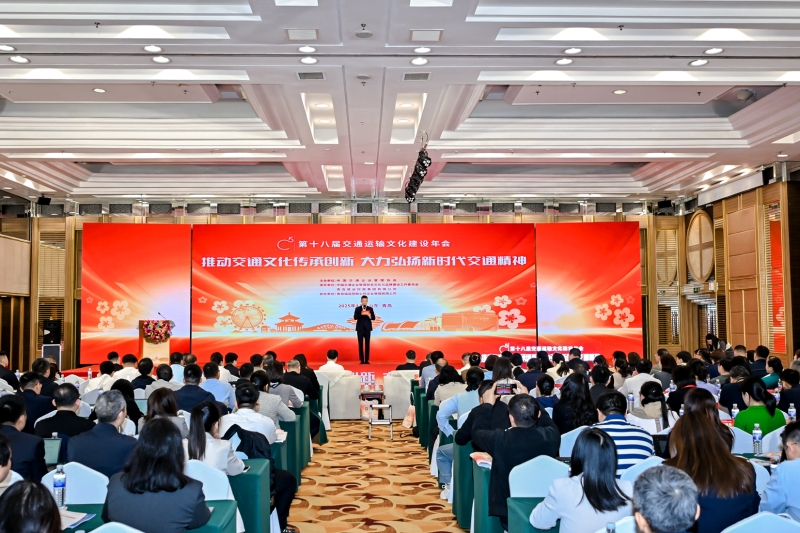 首页- 南宫NG28国际集团官方网站