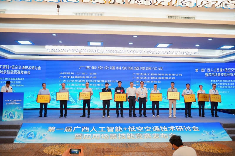 首页- 南宫NG28国际集团官方网站