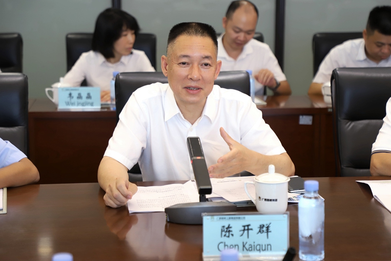 20250526083557928 首页- 南宫NG28国际集团官方网站