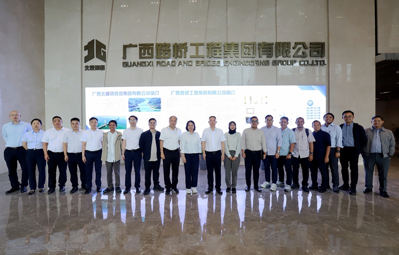 20250526083650265 首页- 南宫NG28国际集团官方网站