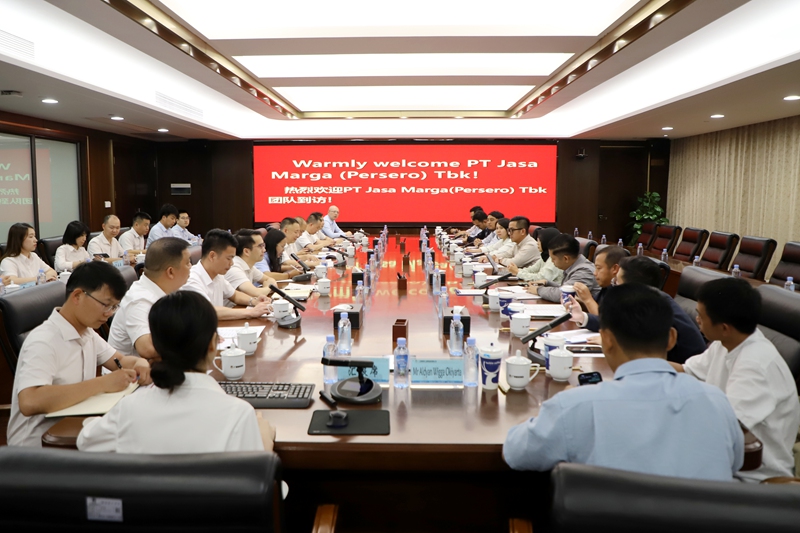 20250526083703855 首页- 南宫NG28国际集团官方网站