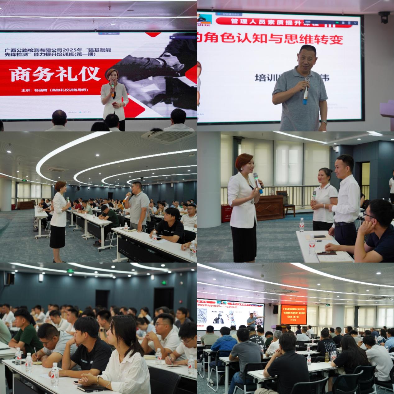 20250530115049403 首页- 南宫NG28国际集团官方网站