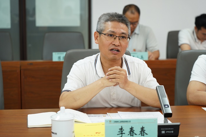 首页- 南宫NG28国际集团官方网站