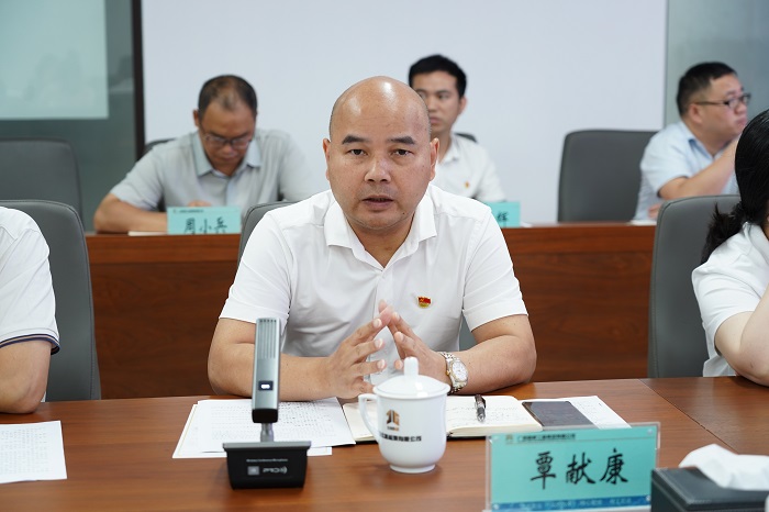 首页- 南宫NG28国际集团官方网站