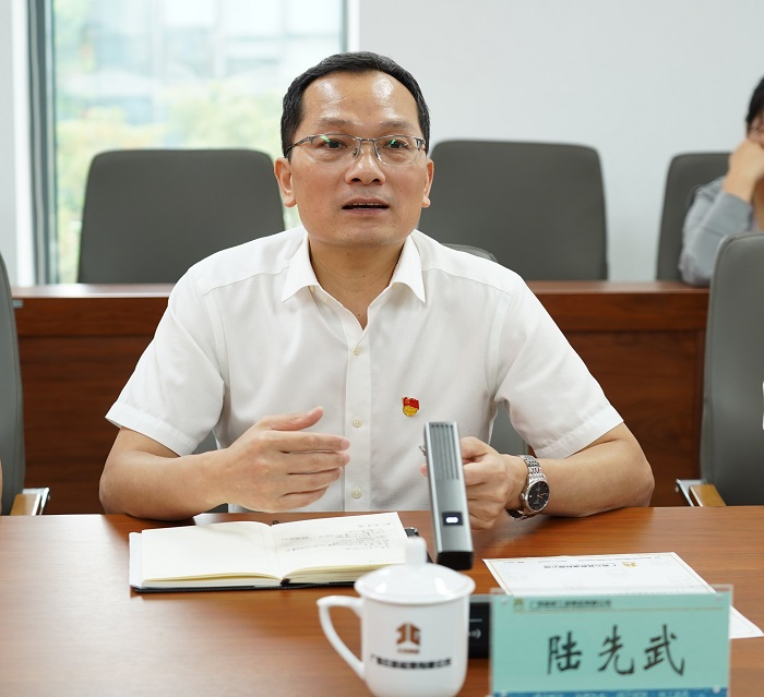 首页- 南宫NG28国际集团官方网站