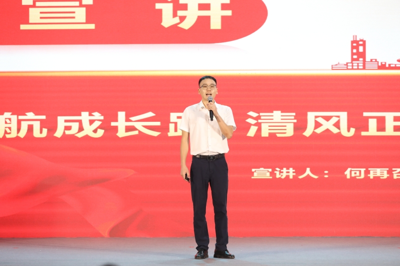20250623024041248 首页- 南宫NG28国际集团官方网站