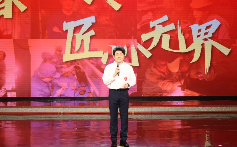 20250626120652938 首页- 南宫NG28国际集团官方网站