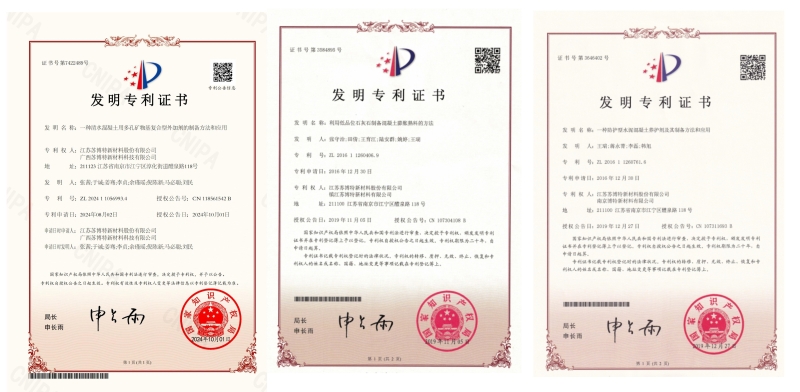 首页- 南宫NG28国际集团官方网站