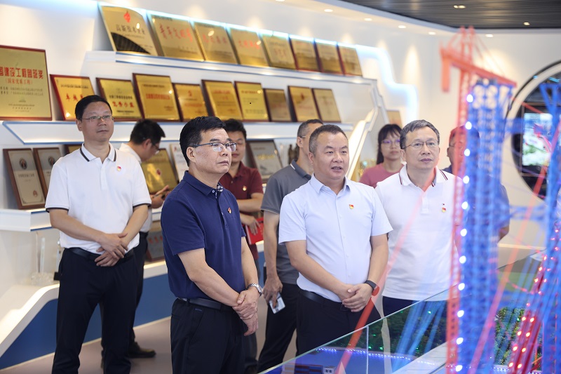 20250807023841765 首页- 南宫NG28国际集团官方网站