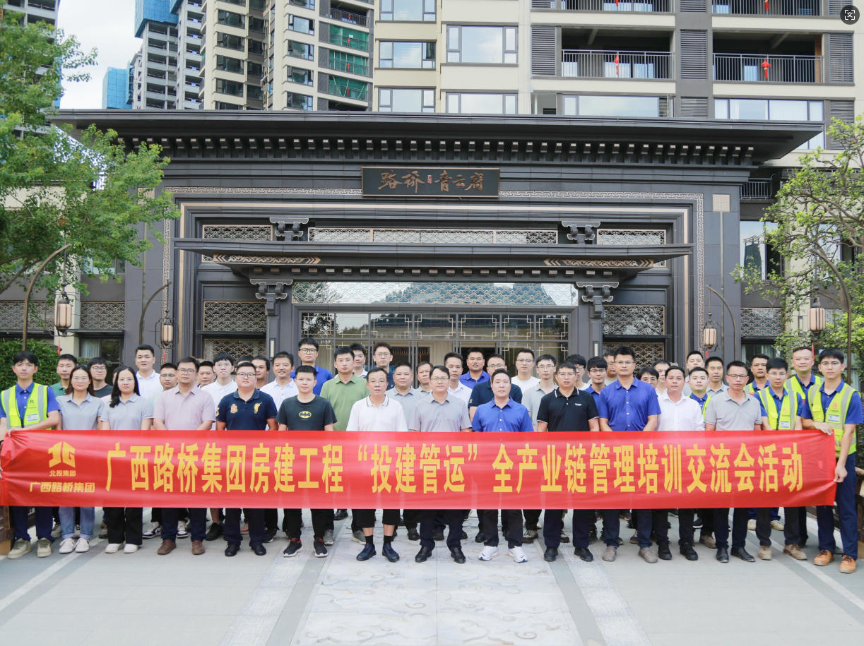 首页- 南宫NG28国际集团官方网站