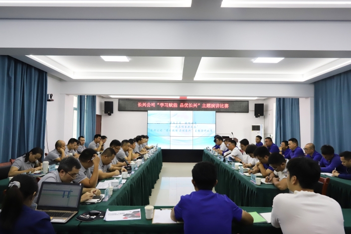 20250928105502645 首页- 南宫NG28国际集团官方网站