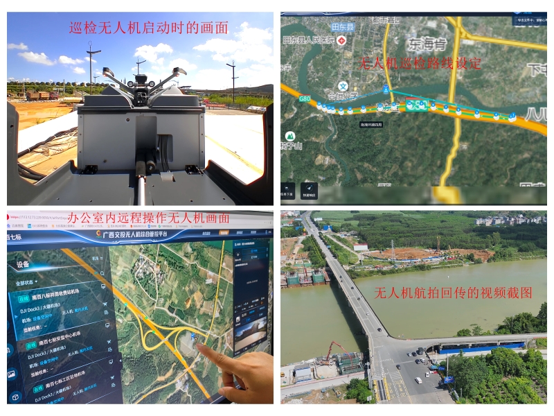 首页- 南宫NG28国际集团官方网站