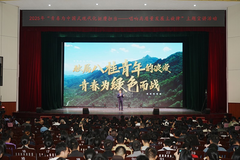 1763345891138691 首页- 南宫NG28国际集团官方网站