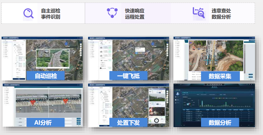 首页- 南宫NG28国际集团官方网站