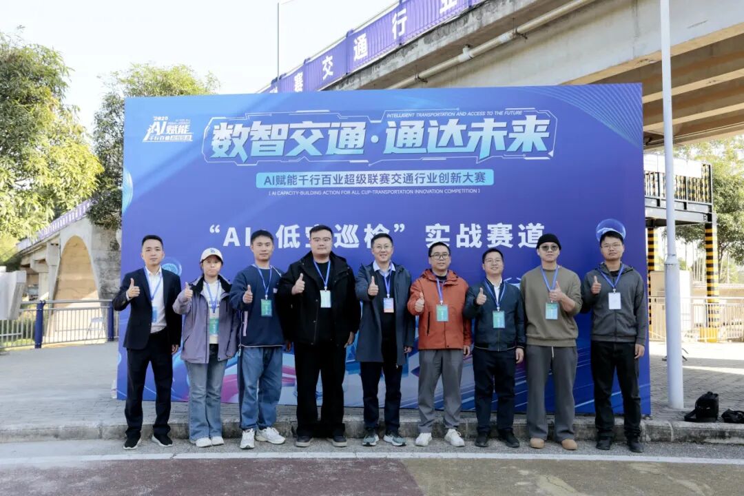 首页- 南宫NG28国际集团官方网站