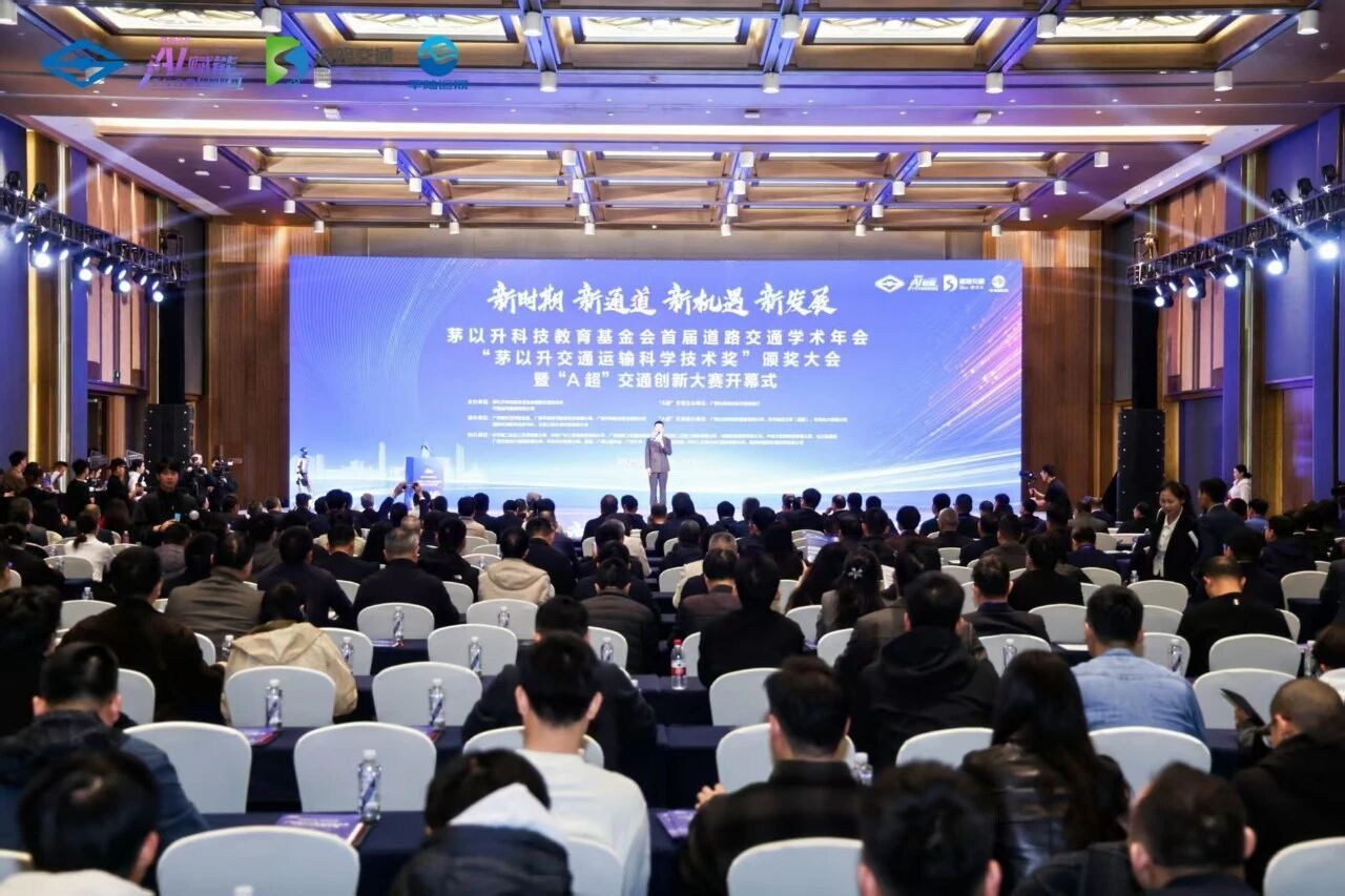 首页- 南宫NG28国际集团官方网站
