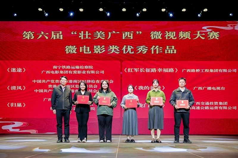 1764666550476361 首页- 南宫NG28国际集团官方网站