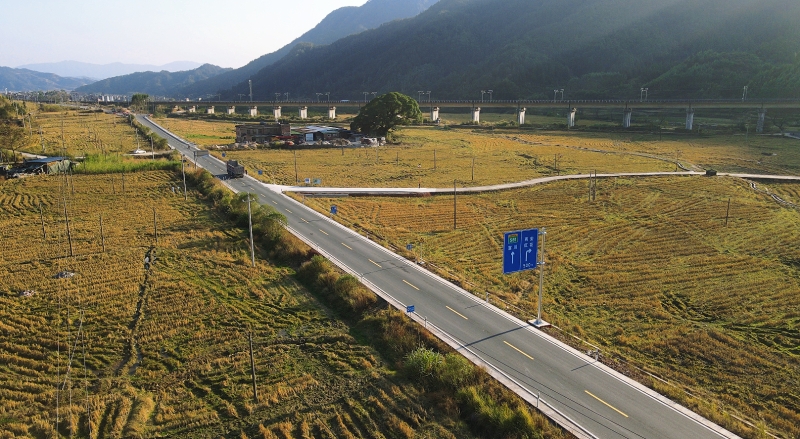 1767163737107088 首页- 南宫NG28国际集团官方网站