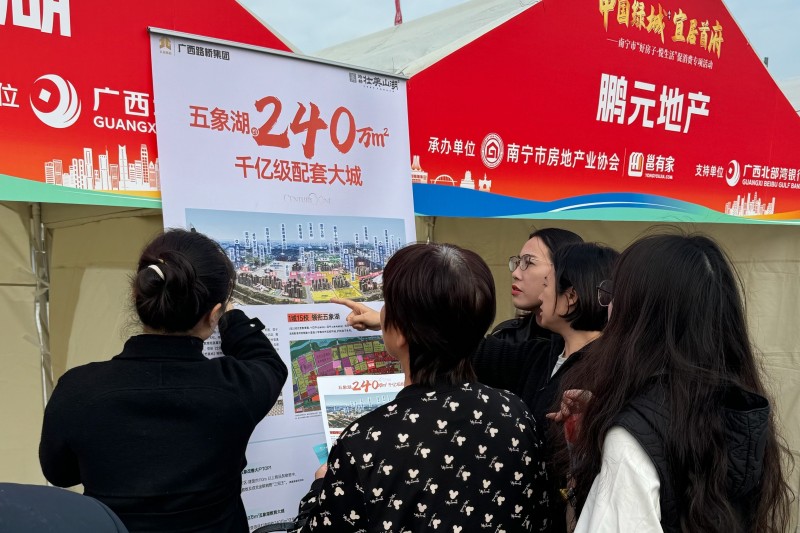 1768179253362499 首页- 南宫NG28国际集团官方网站