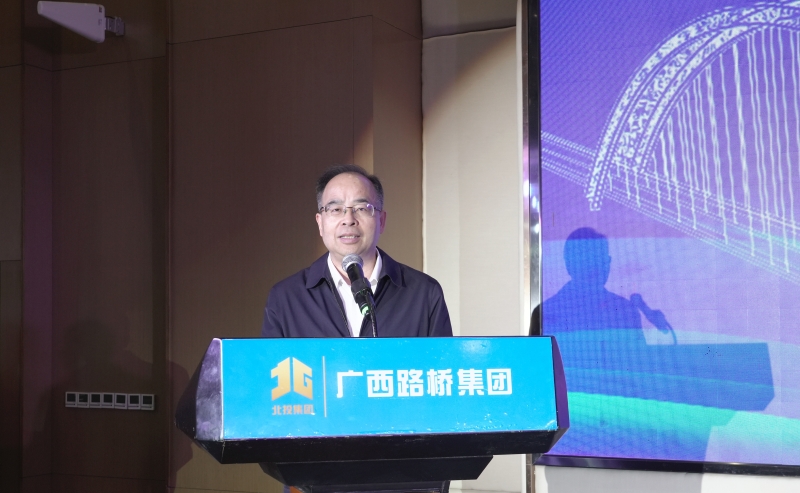1770189369210941 首页- 南宫NG28国际集团官方网站